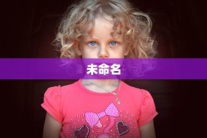 微信大圣娱乐牛牛房卡哪里有房卡卖”(详细房卡教程)