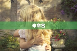 微信小链接扎金花新道游房卡去哪里购买7分钟了解“