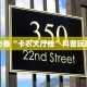 樱花之盛炸金花房卡金花榜的房卡如何购买玩家测评“
