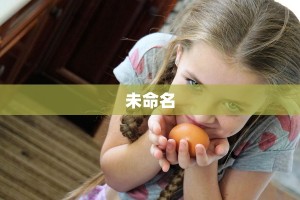 炸三张金花游戏单机神兽大厅可控三分钟讲解“