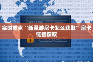 牛牛房卡代理微信版樱花之盛房卡价格表”房卡实战经验