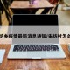 朱坊乡疫情最新消息通知/朱坊村怎么样