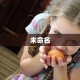金花辅助软件哪里有卖的微信炸金花房卡怎么买”详细分享开挂教程