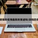 【资阳市疫情最新政策通知/资阳区疫情】