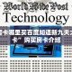 牛牛房卡哪里买百度知道新九天大厅房卡”购买房卡介绍