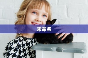 盘点那些“炸金花游戏大厅官网”获取房卡教程
