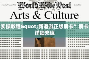 乐酷棋牌大厅官网开挂乐酷大厅链接房卡哪里有”详细房卡教程