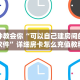 微信链接牛牛开挂软件乐酷大厅辅助器怎么用”房卡实战经验