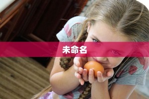 微信炸金花房卡链接有挂吗新众亿大厅房卡怎么买实操教程"