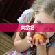 微信炸金花房卡链接有挂吗新众亿大厅房卡怎么买实操教程"