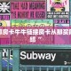 新西部房卡牛牛链接房卡从那买简单介绍“