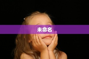 新道游大厅充值房卡荣耀大厅房卡便宜玩家解答“