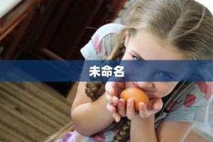 道游房卡大厅在哪里买人海大厅有没有挂”详细房卡教程