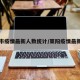 莱阳市疫情最新人数统计/莱阳疫情最新公告