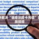 新道游大厅房卡批发中心神皇房卡链接怎么买”详细教程