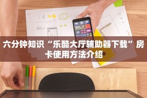 牛牛怎么发链接到微信新人皇大厅正版房卡今日话题“