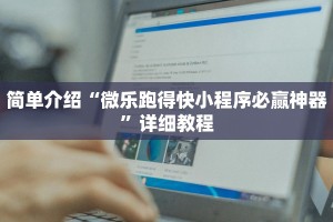牛魔王斗牛是如何购买房卡的方法乐酷大厅怎么买房卡”房卡链接获取