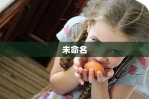 新导游购买房卡天酷牛牛房卡”教程房卡分享