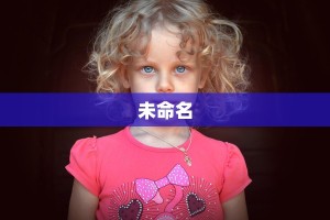 全民牛牛房卡出售蜜瓜大厅房卡在哪里购买”详细介绍房卡使用方式