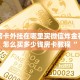 微信牛牛房卡链接房卡正版随意玩房卡哪里买的一分钟介绍“