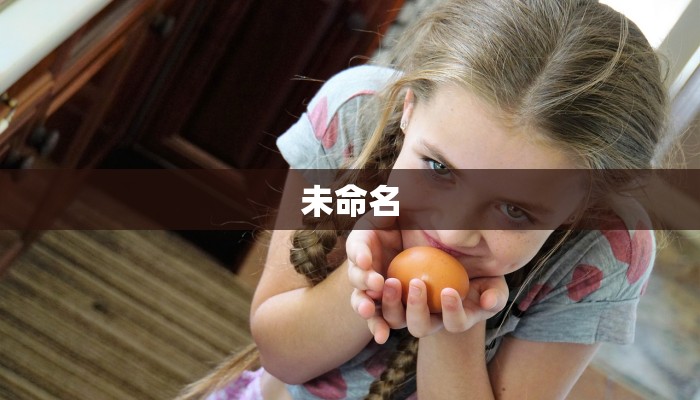 金花辅助软件哪里有卖的微信炸金花房卡怎么买”详细分享开挂教程