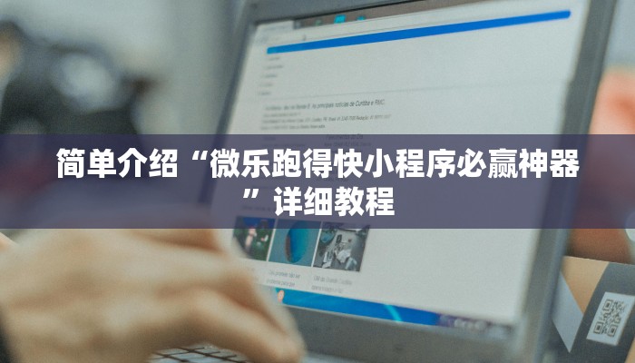 牛魔王斗牛是如何购买房卡的方法乐酷大厅怎么买房卡”房卡链接获取