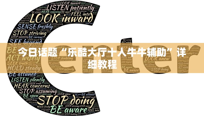 牛牛链接房卡在哪弄新上游大厅房卡怎么购买独家解读“