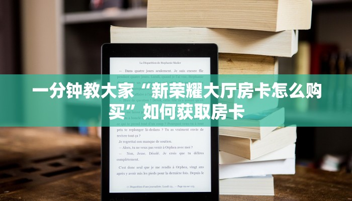 微信炸金花房间链接怎么设置新八戒房卡哪里买今日话题“