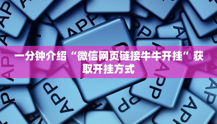 房卡怎么重新设置皇豪互众房卡怎么买便宜点独家解读“