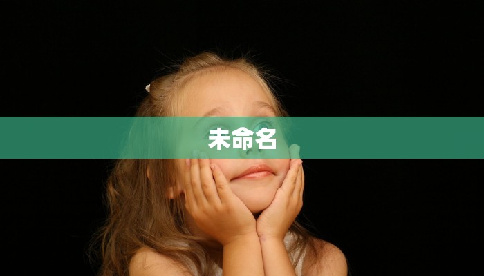 玩家必看“2023官方大圣房卡代理”详细房卡点评