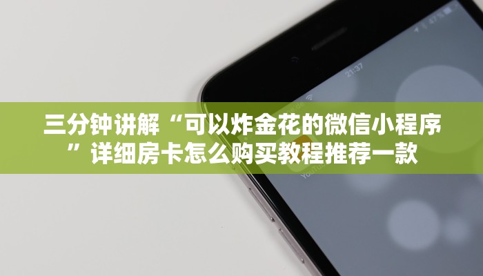 神兽房卡牛牛青鸟大厅拼三张免费挂重要信息“