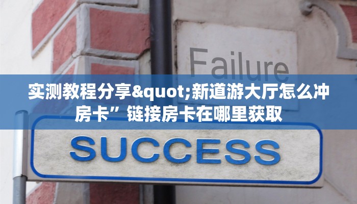 欢乐游房卡新蓝鲸大厅牛牛金花房卡盘点一下“