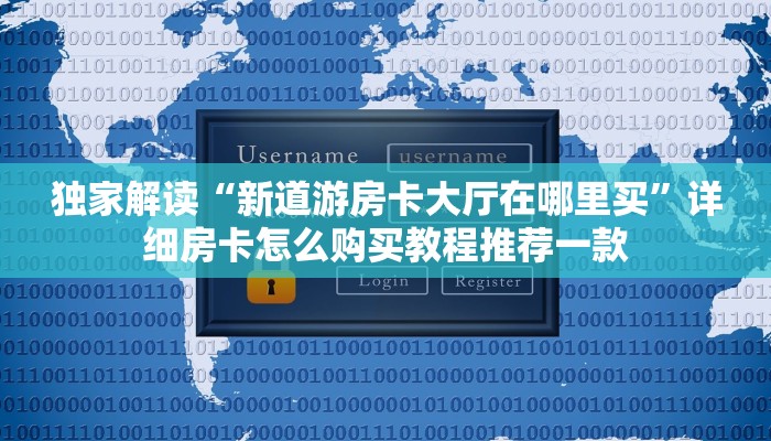 青龙大厅软件下载樱花之盛房卡充值中心居家必备“