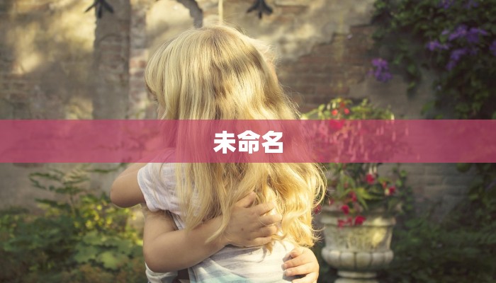 青龙大厅房卡哪里充值新皇豪大厅怎么买房卡盘点那些“